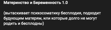 Снимок экрана 2022-07-22 в 23.54.03.png