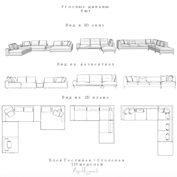 Снимок экрана 2022-08-05 в 2.55.55.png