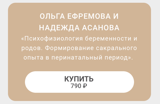 Снимок экрана 2022-08-19 в 10.59.06.png