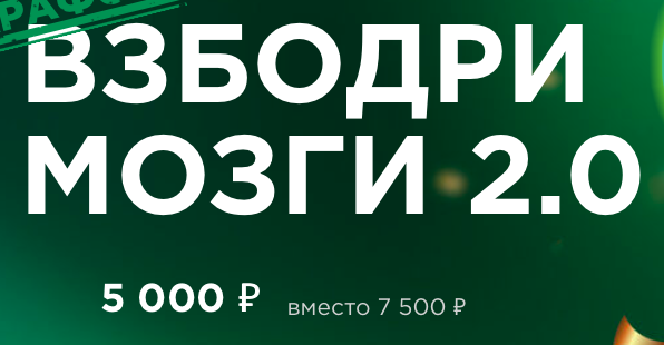 Снимок экрана 2022-08-26 в 11.59.37.png