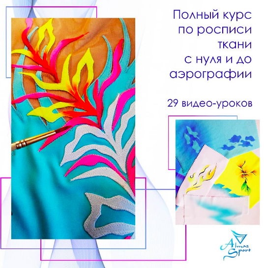 Снимок экрана 2022-10-16 в 21.00.14.png