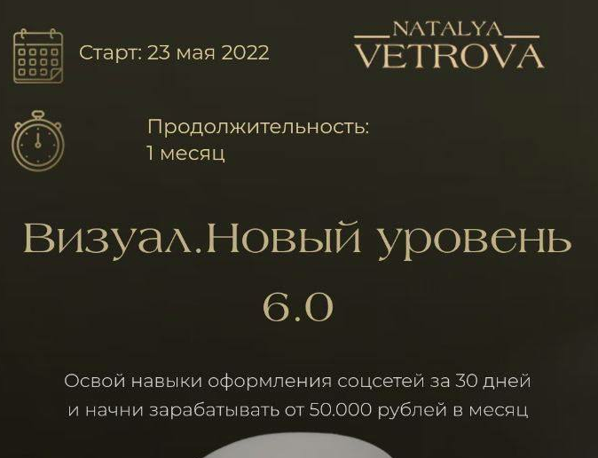 Снимок экрана 2022-11-17 в 15.58.00.png