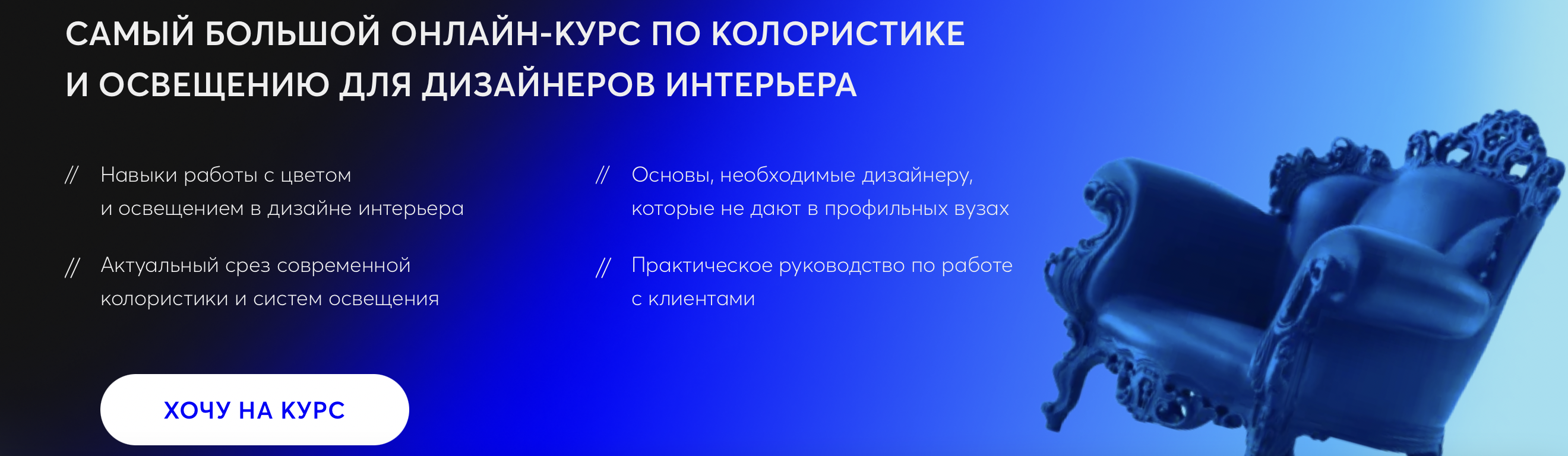 Снимок экрана 2023-02-03 в 00.09.55.png