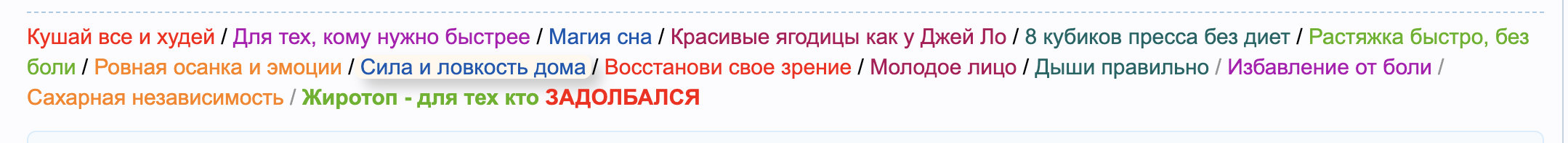 Снимок экрана 2023-03-16 в 15.24.59.png