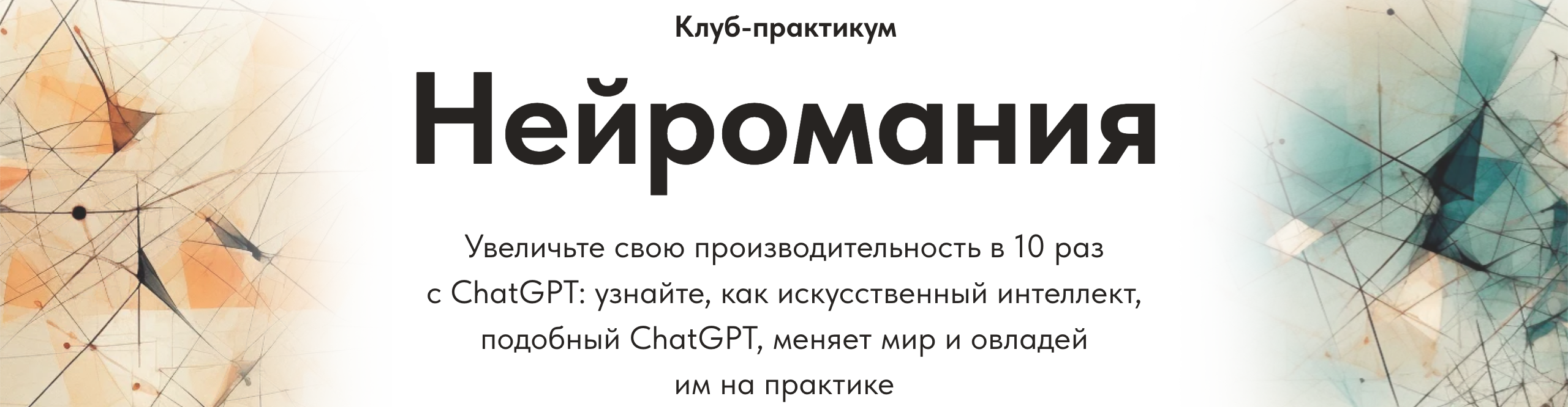 Снимок экрана 2023-06-16 в 09.38.28.png