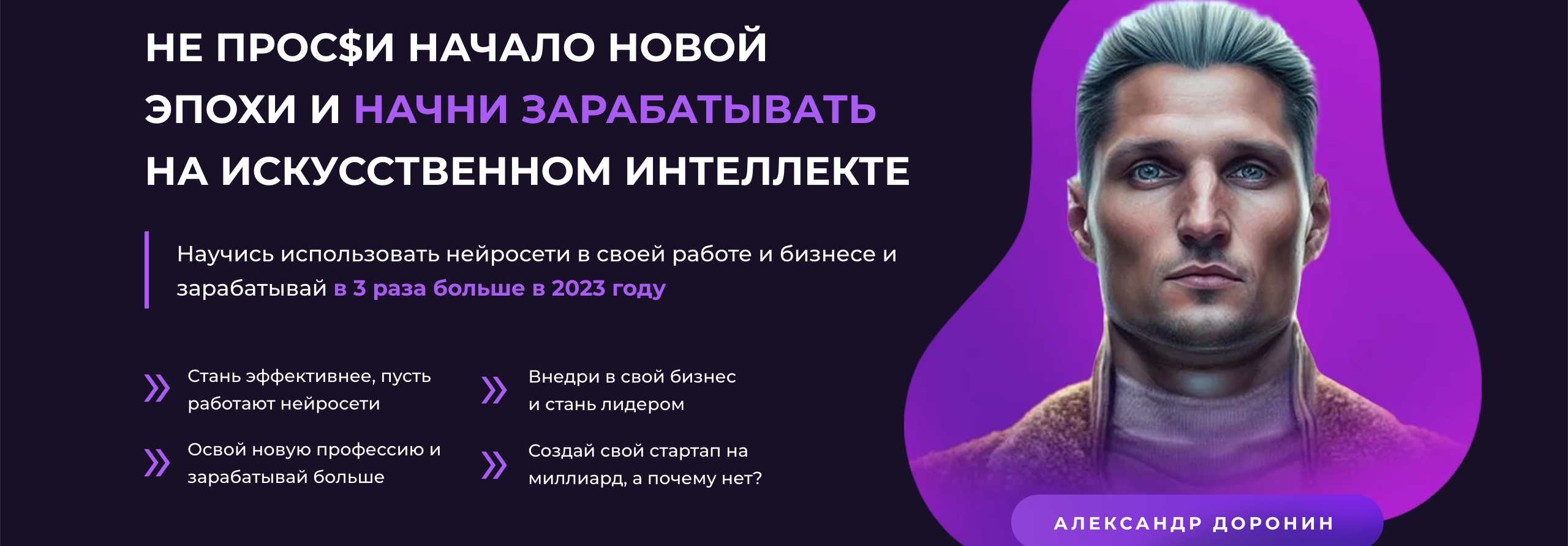 Снимок экрана 2023-06-30 в 09.26.48.png