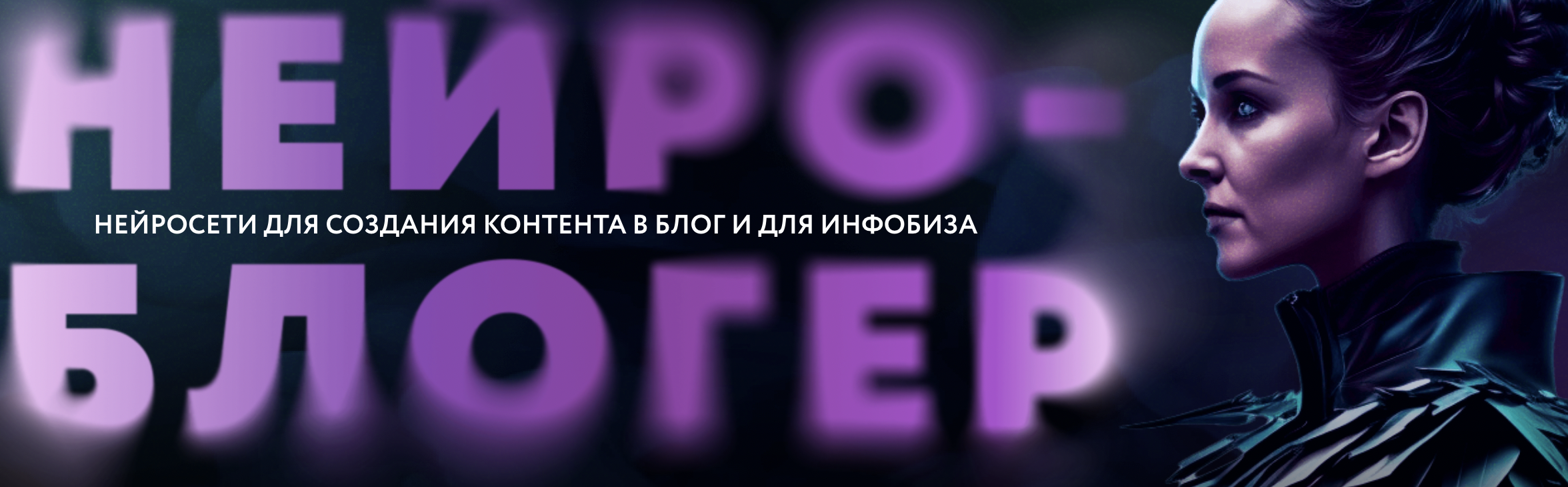 Снимок экрана 2023-07-15 в 04.01.00.png