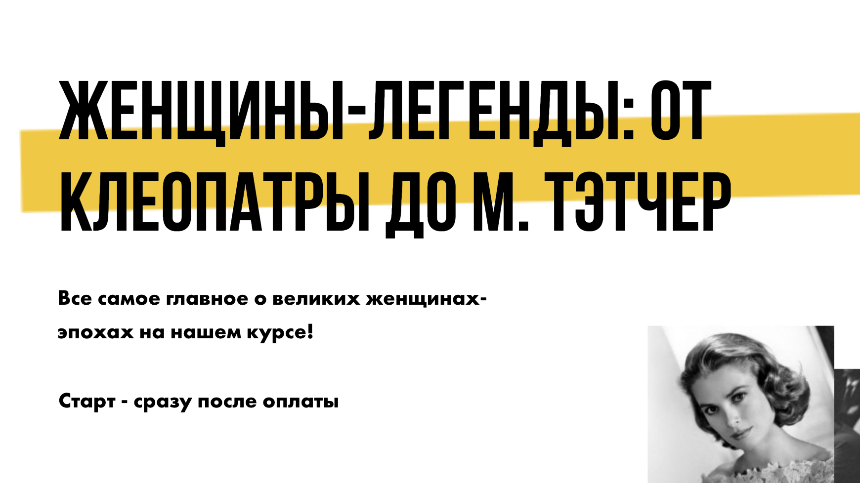 Снимок экрана 2023-09-09 в 01.06.20.png