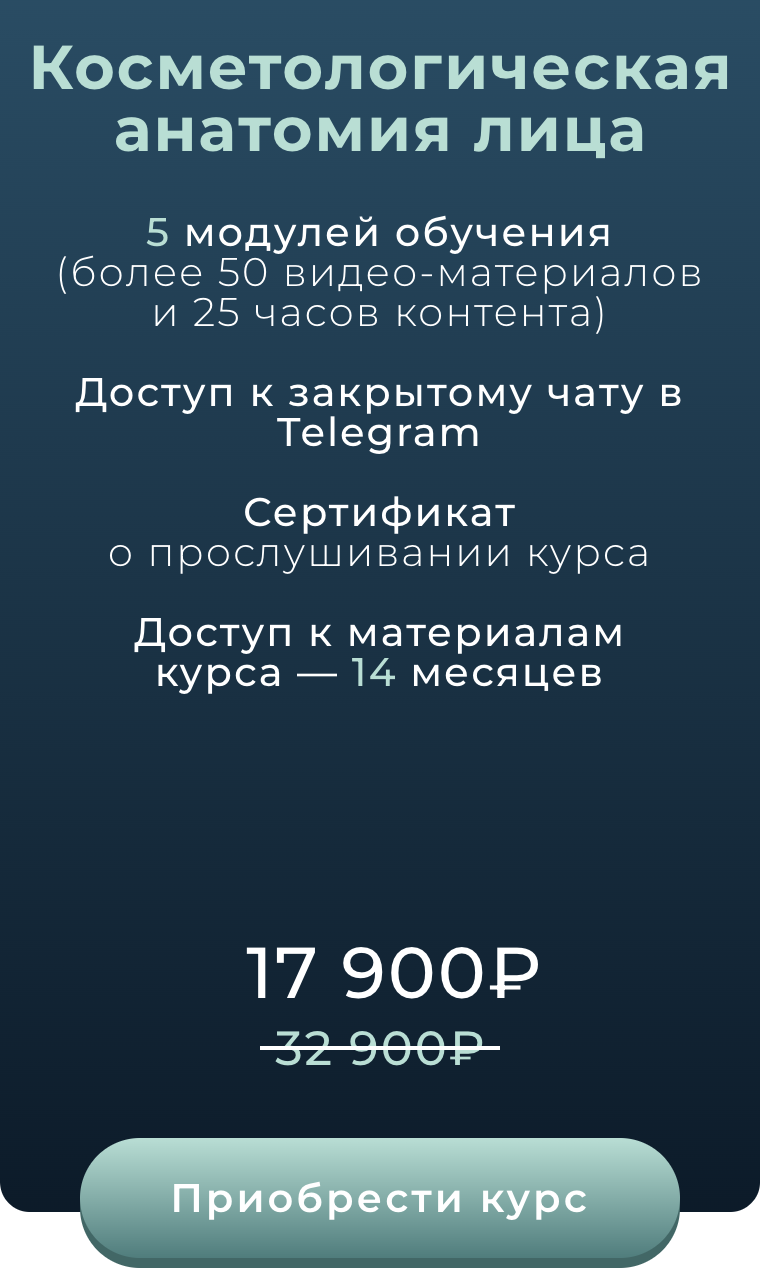 Снимок экрана 2023-12-04 в 20.59.16.png