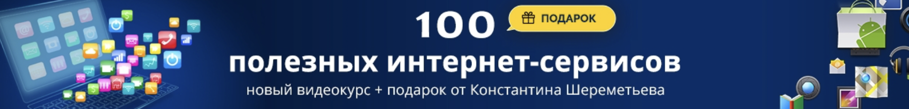 Снимок экрана 2024-02-01 в 05.26.20.png