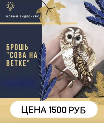 Снимок экрана 2024-05-31 в 00.24.52.png