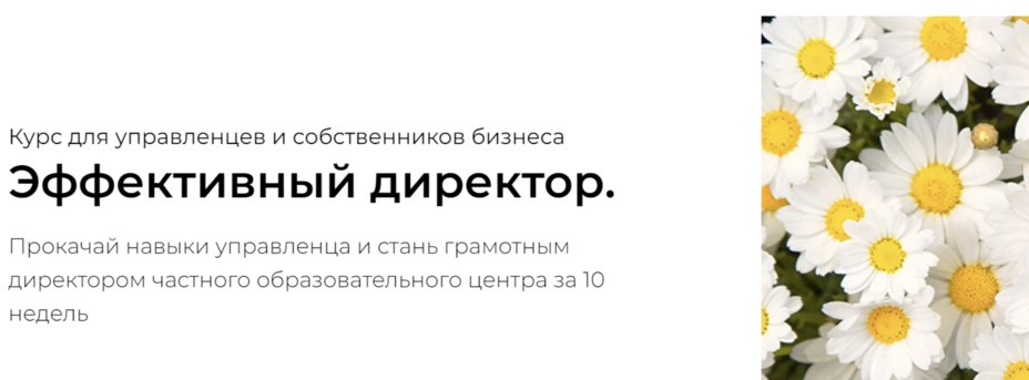 Снимок экрана 2024-06-02 в 21.07.28.png