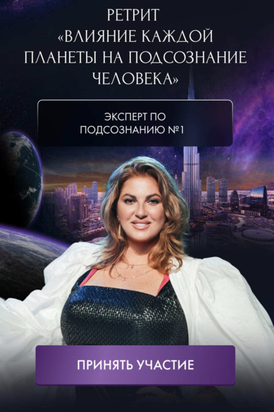 Снимок экрана 2024-08-01 в 16.23.47.png