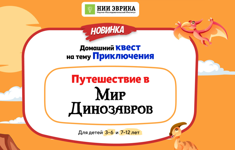 Снимок экрана 2024-08-29 150600.png