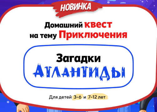 Снимок экрана 2024-09-17 124340.png