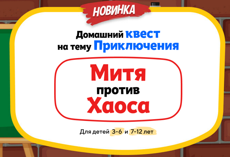 Снимок экрана 2024-10-24 135440.png