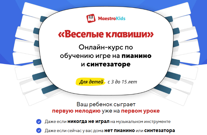 Снимок экрана 2024-11-06 164022.png