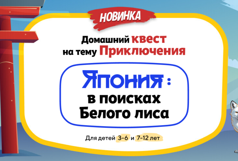 Снимок экрана 2024-11-07 120350.png