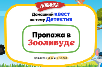 Снимок экрана 2024-11-14 125757.png