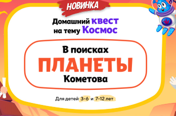 Снимок экрана 2024-11-21 133047.png