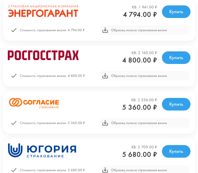 Снимок экрана 2024-11-27 в 11.10.22.png