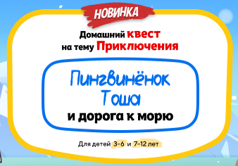 Снимок экрана 2024-11-28 131323.png