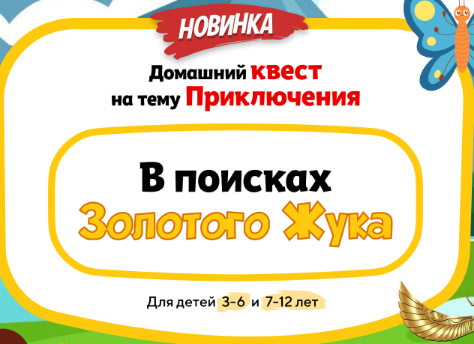 Снимок экрана 2024-12-05 133331.png