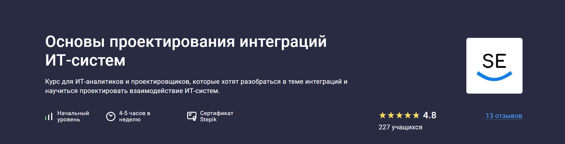 Снимок экрана 2024-12-13 232209.png