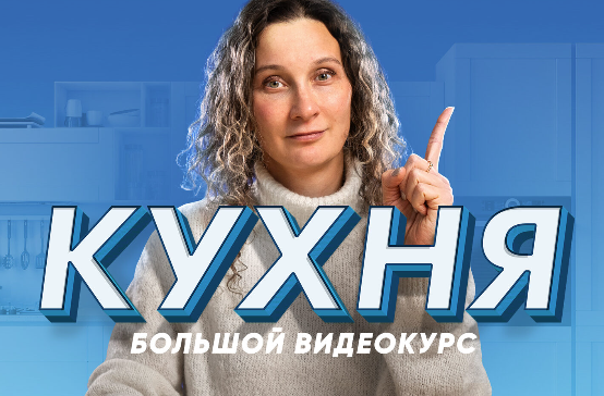 Снимок экрана 2024-12-21 150653.png