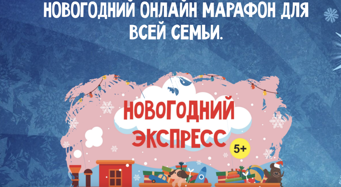 Снимок экрана 2025-01-13 в 21.43.04.png