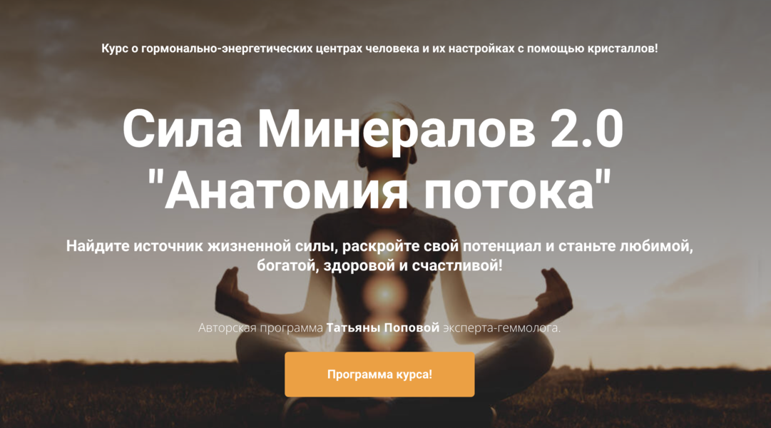 Снимок экрана 2025-01-15 в 19.08.31-1.png