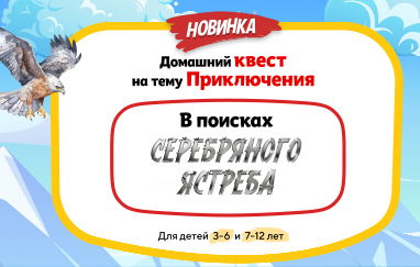 Снимок экрана 2025-01-16 122810.png