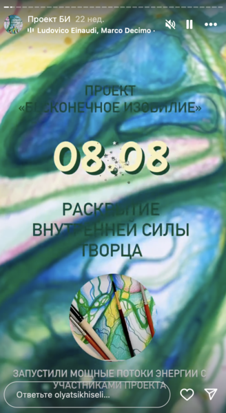 Снимок экрана 2025-01-16 в 00.37.26.png