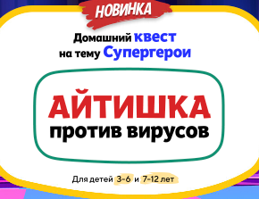 Снимок экрана 2025-01-23 120836.png