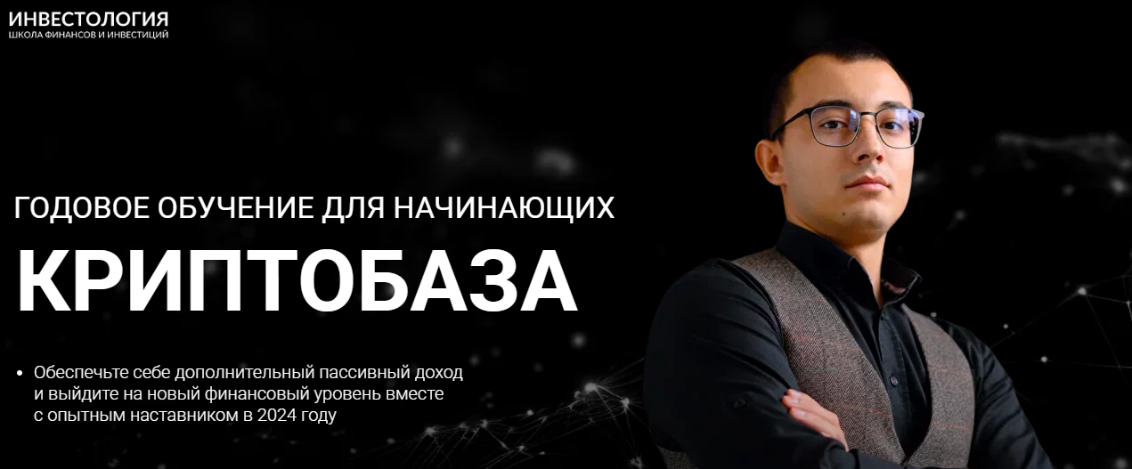 Снимок экрана 2025-01-27 074407.png