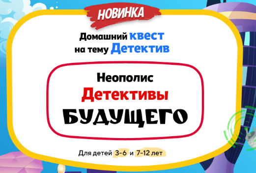 Снимок экрана 2025-02-06 134014.png