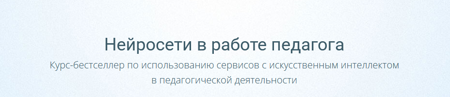 Снимок экрана 2025-03-01 124408.png