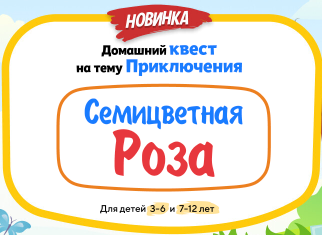 Снимок экрана 2025-03-04 102842.png