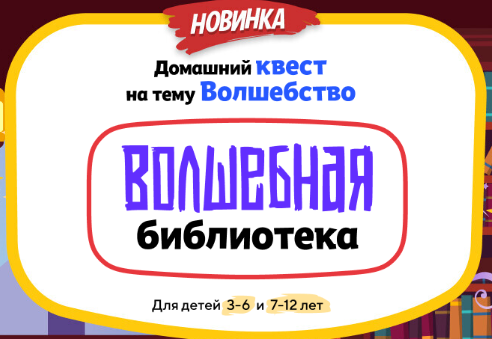 Снимок экрана 2025-03-06 121054.png