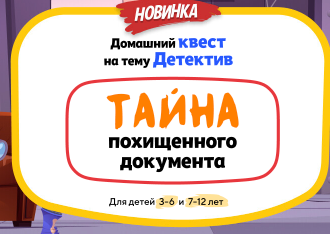 Снимок экрана 2025-03-14 115248.png