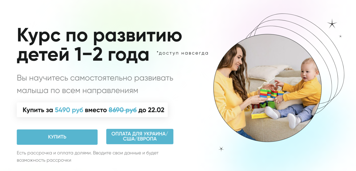 Снимок экрана 2025-03-16 в 12.46.58.png