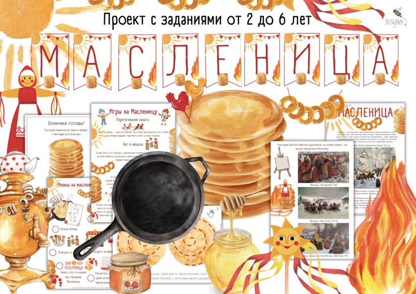 Снимок экрана 2025-03-16 в 13.55.25.png