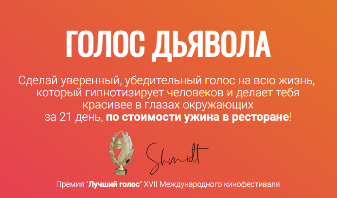 Снимок экрана 2025-03-29 170040.png
