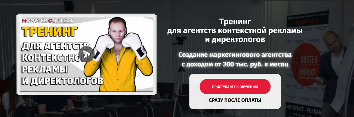 Снимок экрана 2025-04-04 100531.png
