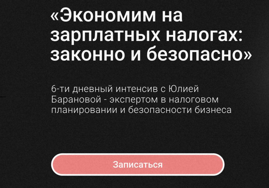 Снимок экрана 2025-05-03 в 01.16.46.png