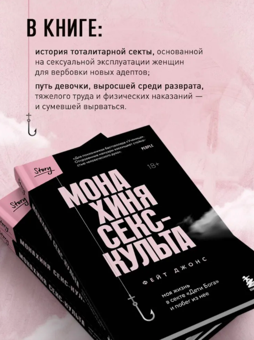 Снимок экрана 2025-05-03 в 14.58.42.png