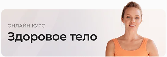 Снимок экрана 2025-05-07 214930.png