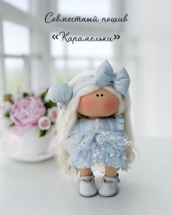 Снимок.JPG