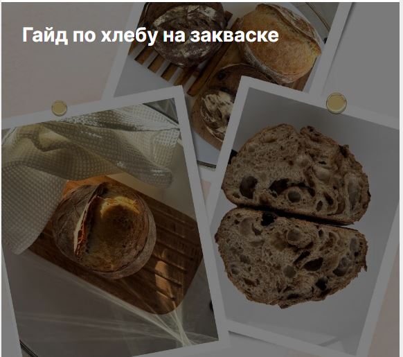 Снимок.JPG