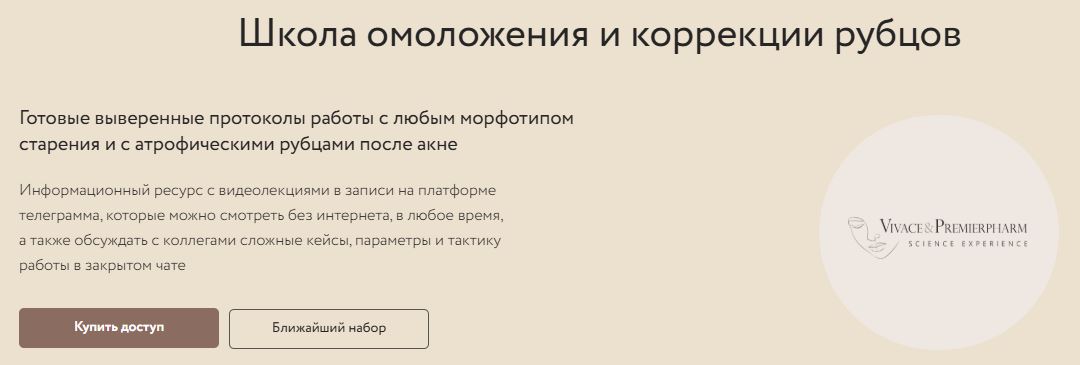 Снимок.JPG